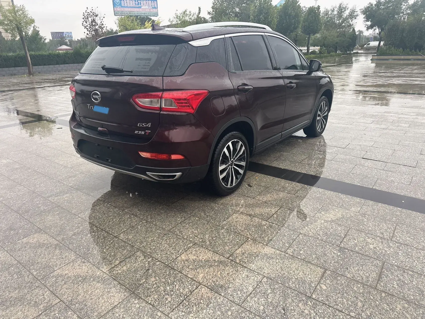 2017 GAC TRUMPCHI thumbnail 4