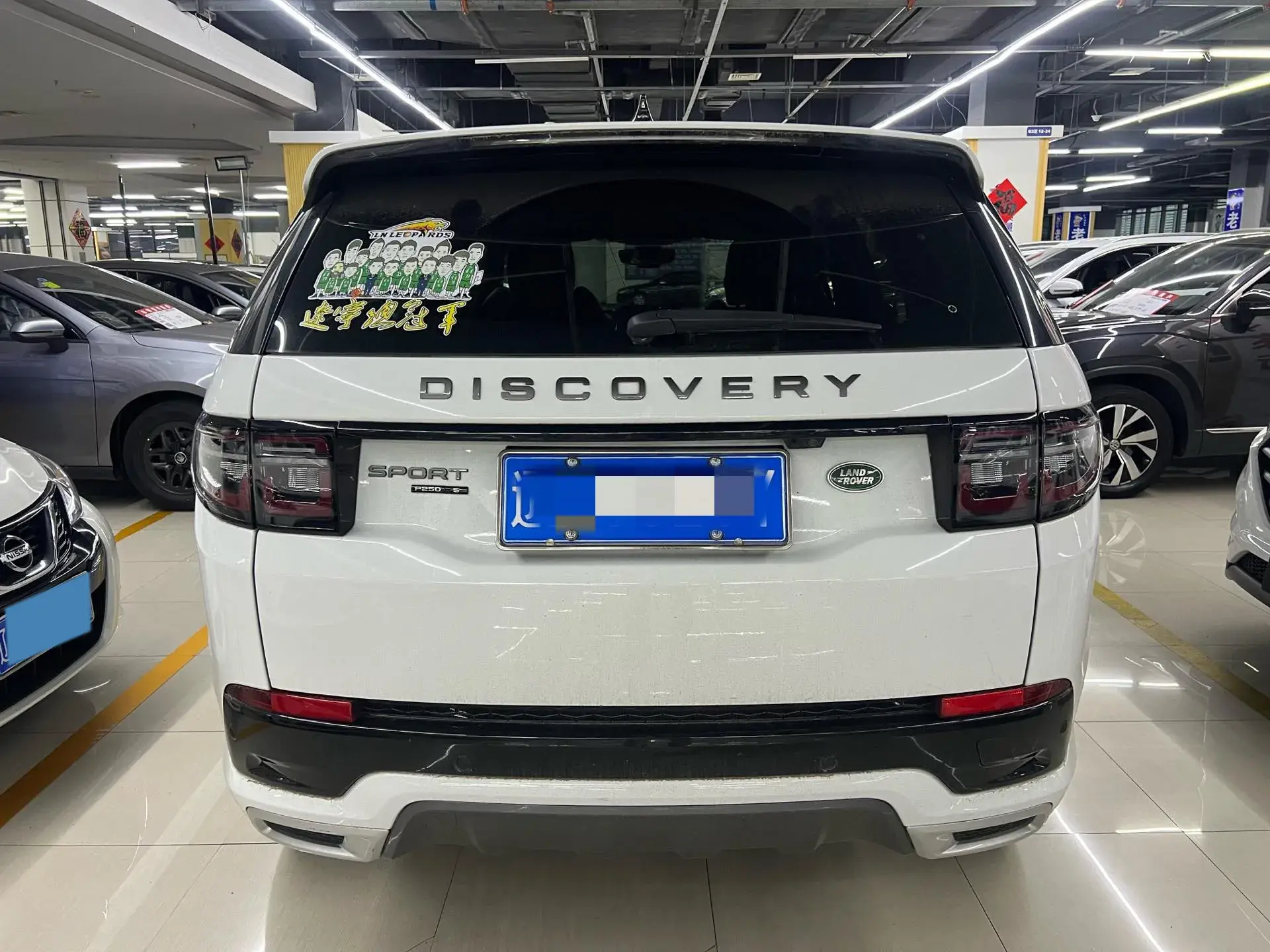 2021 LAND ROVER thumbnail 4