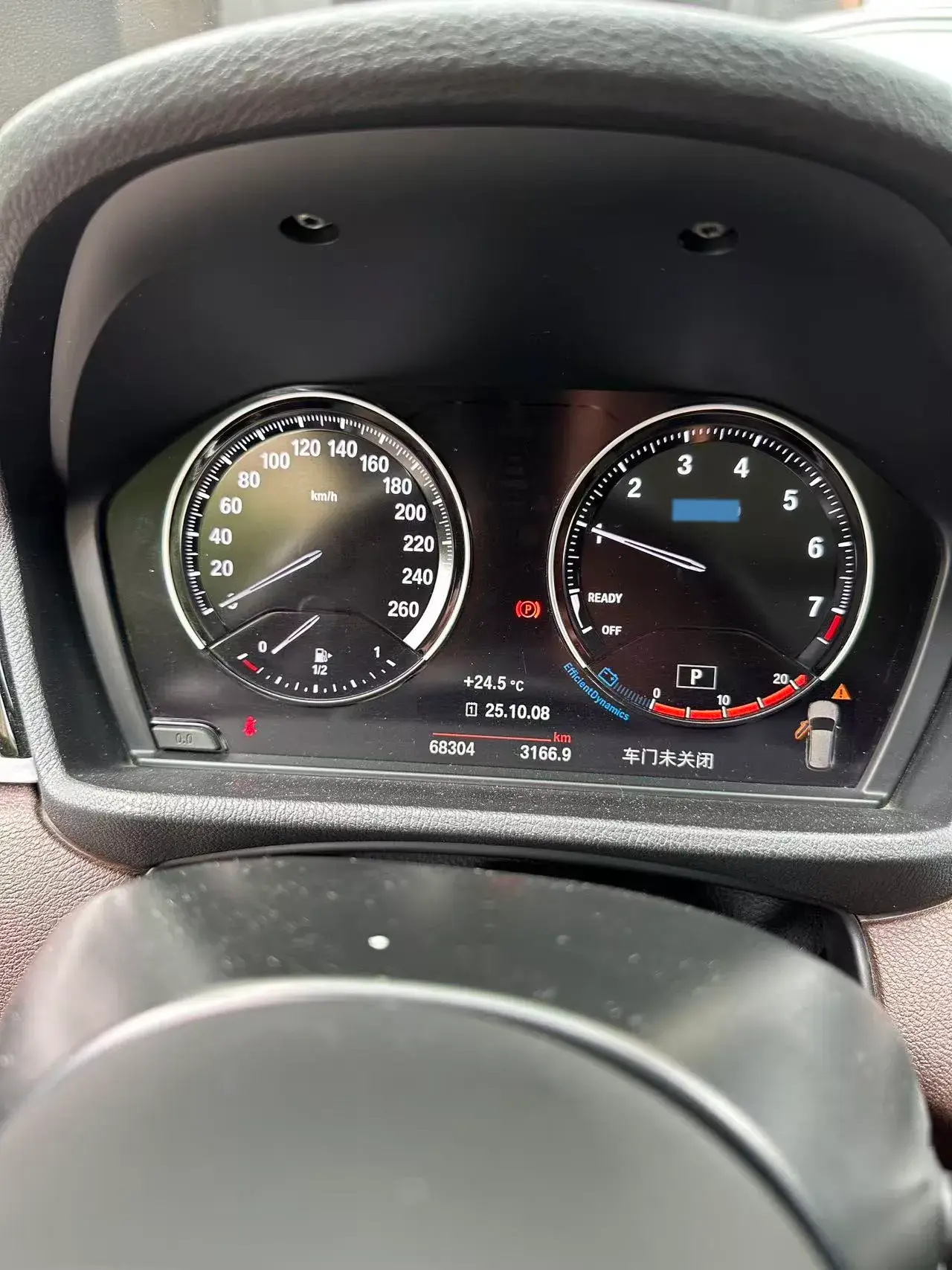 2022 BMW X1 thumbnail 4