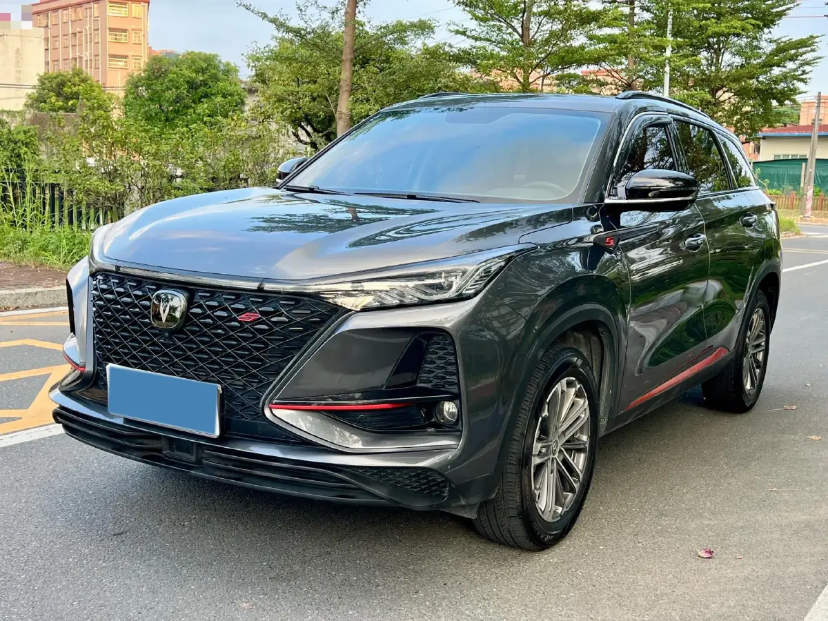 2021 ChangAn CS75 Plus 1.5T 178HP L4 6AT