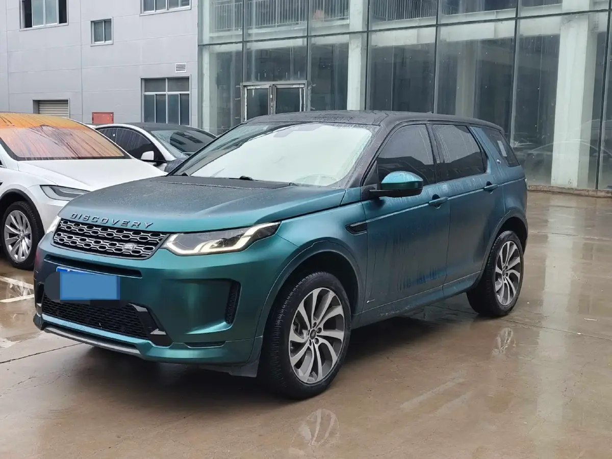 2020 Land Rover Discovery Sport 2.0T 249HP L4 9AT