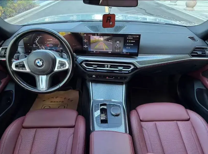 2023 BMW 2 thumbnail 2