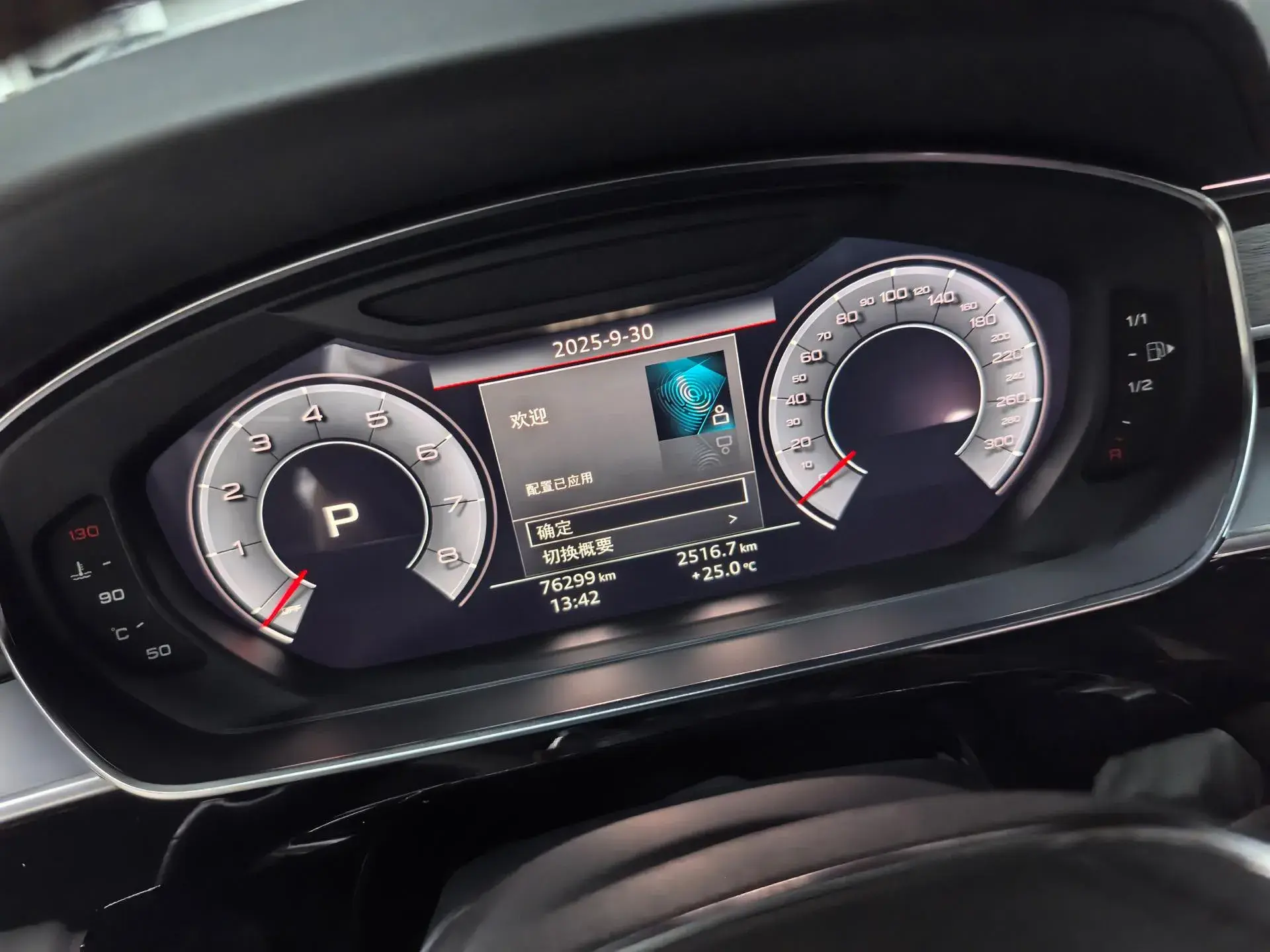 2019 AUDI A8 thumbnail 4