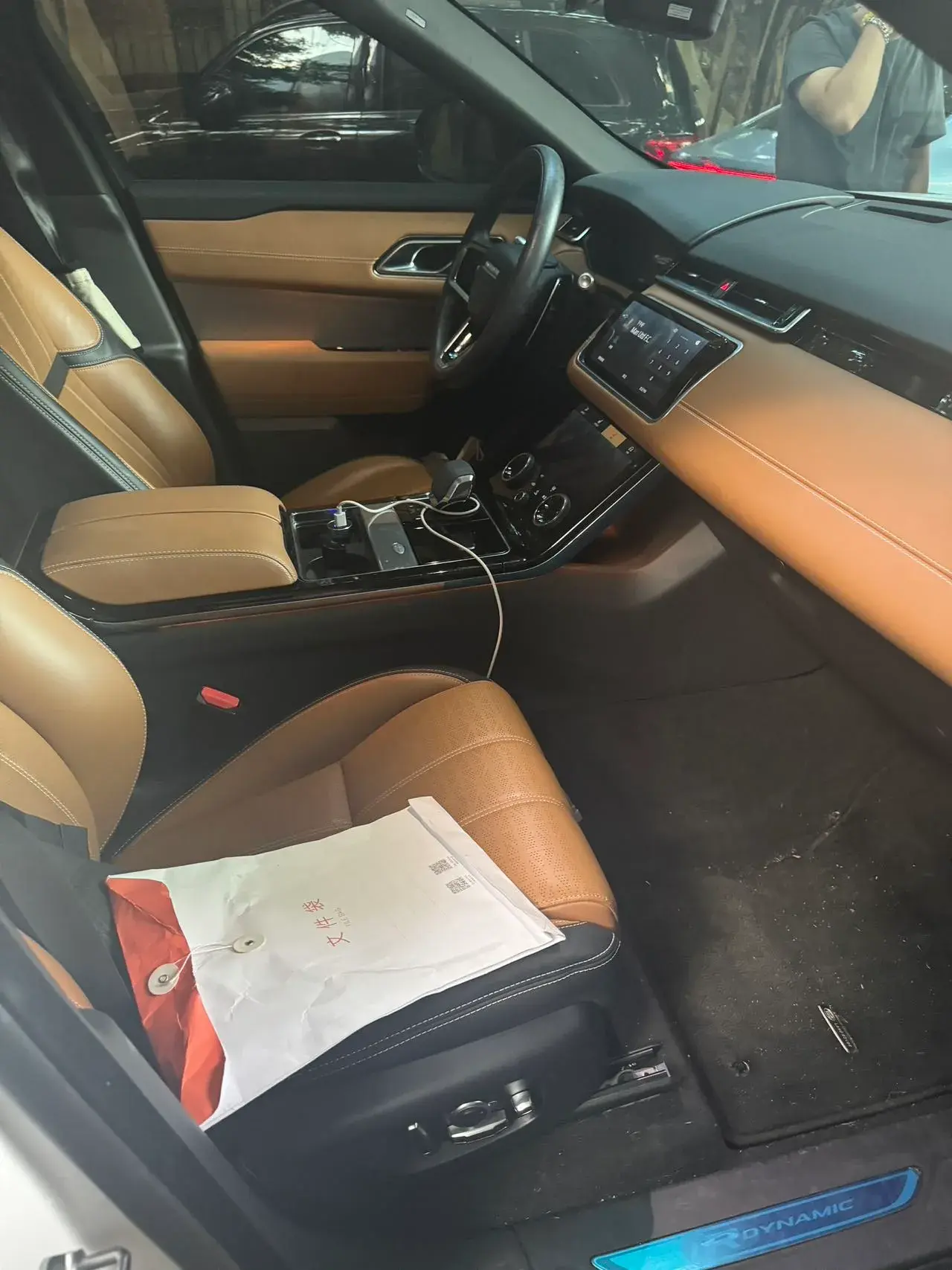 2022 LAND ROVER thumbnail 2