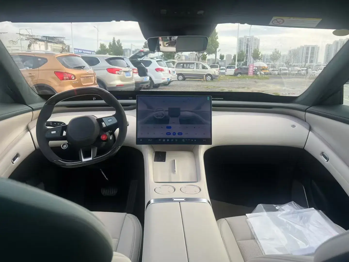 2025 MI YU7 thumbnail 3