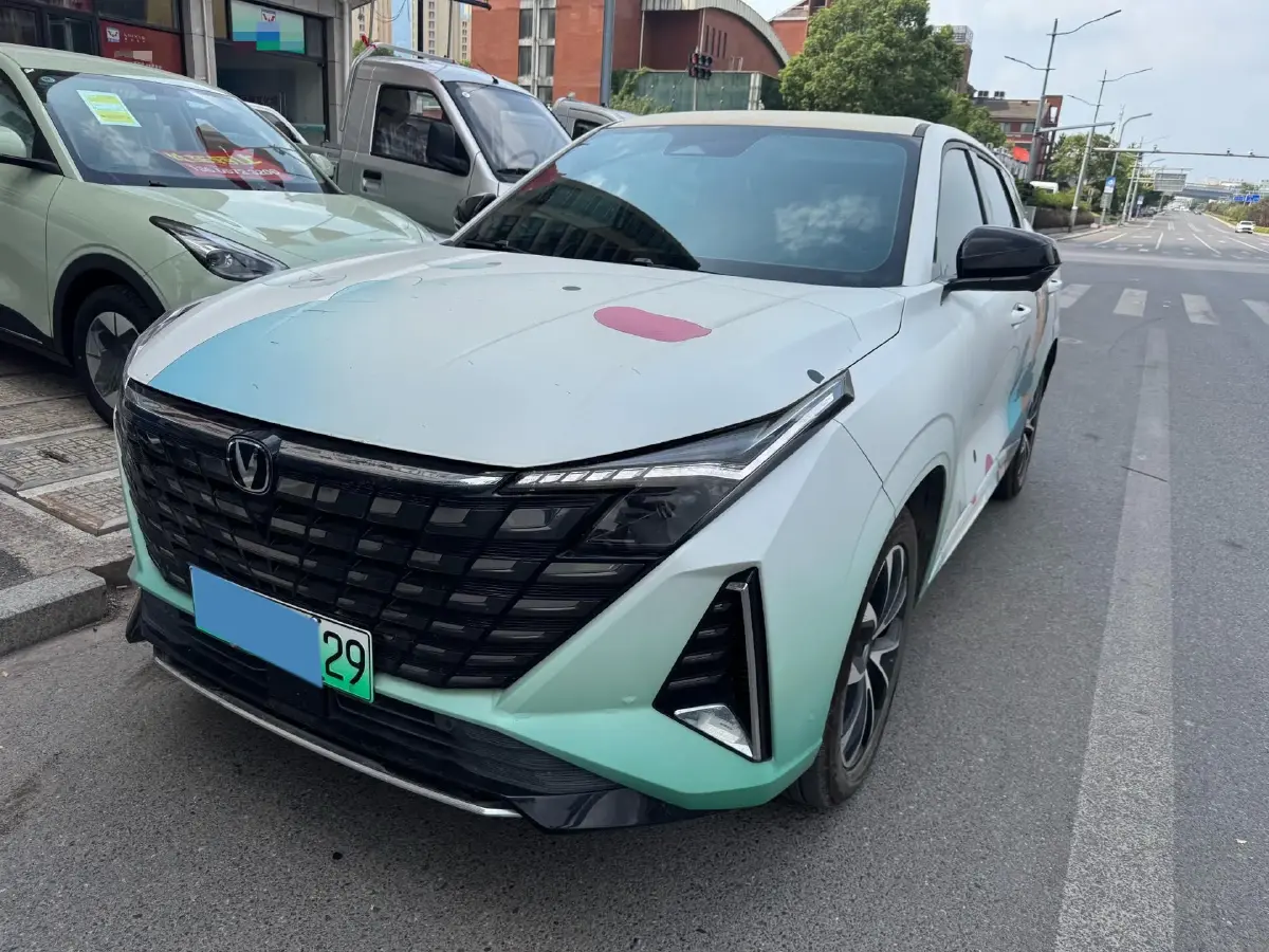 2024 ChangAn UNI-Z 1.5L 98HP L4 E-CVT PHEV 18.4KWH