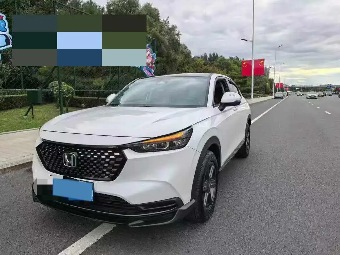 2022 HONDA XR-V view 1