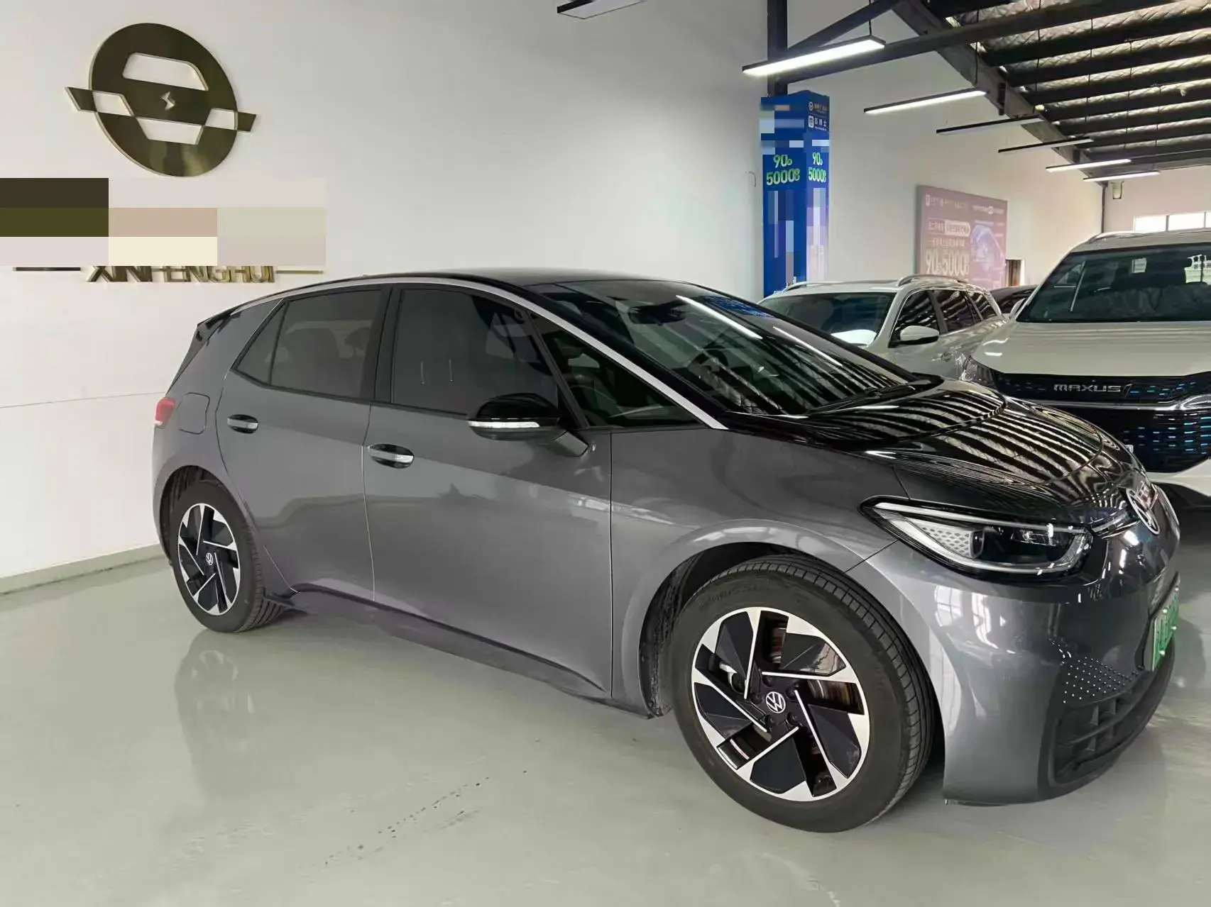 2023 VOLKSWAGEN ID.3 thumbnail 3