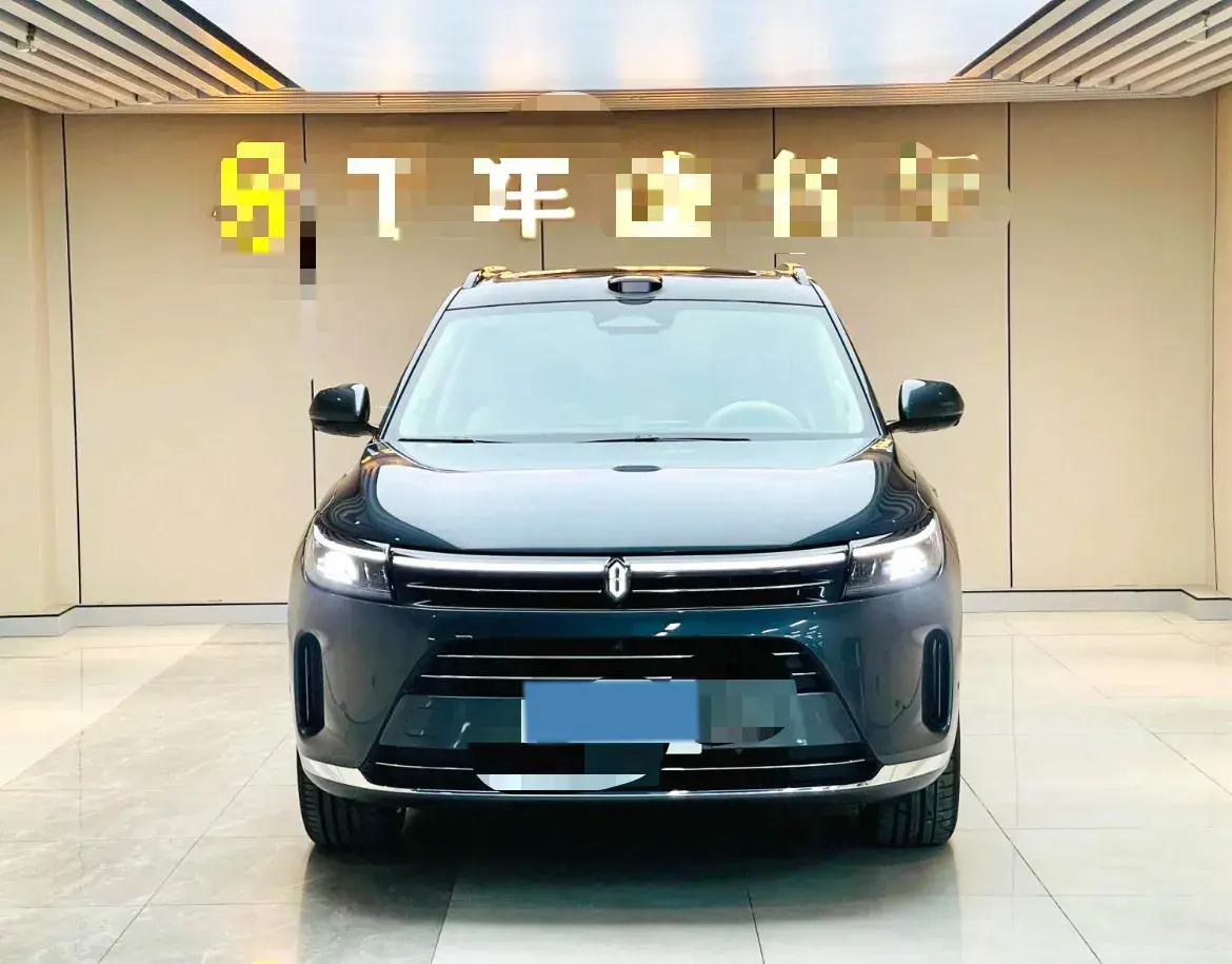 2024 HIMA AITO thumbnail 2