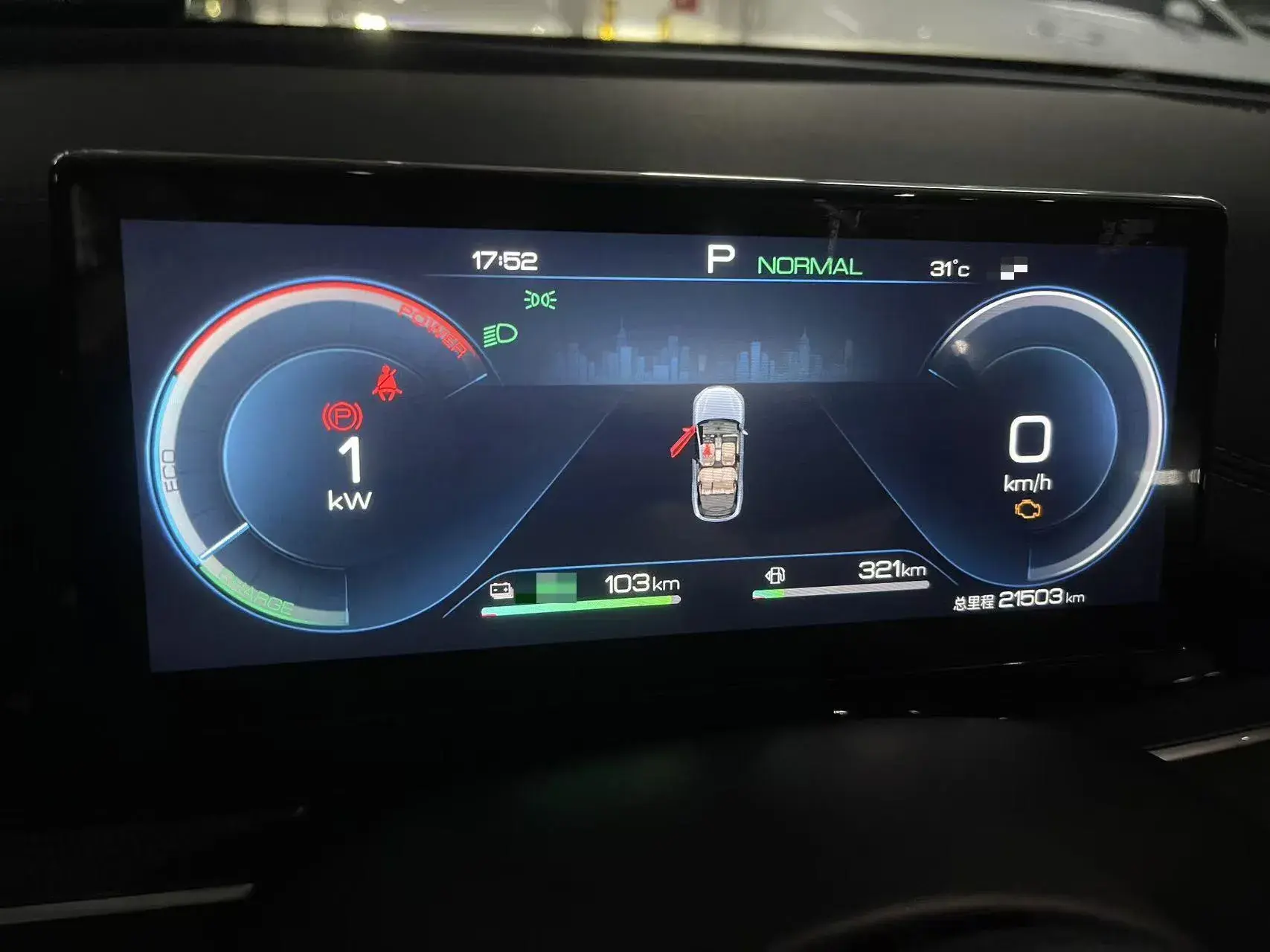 2024 BYD SEAL thumbnail 2