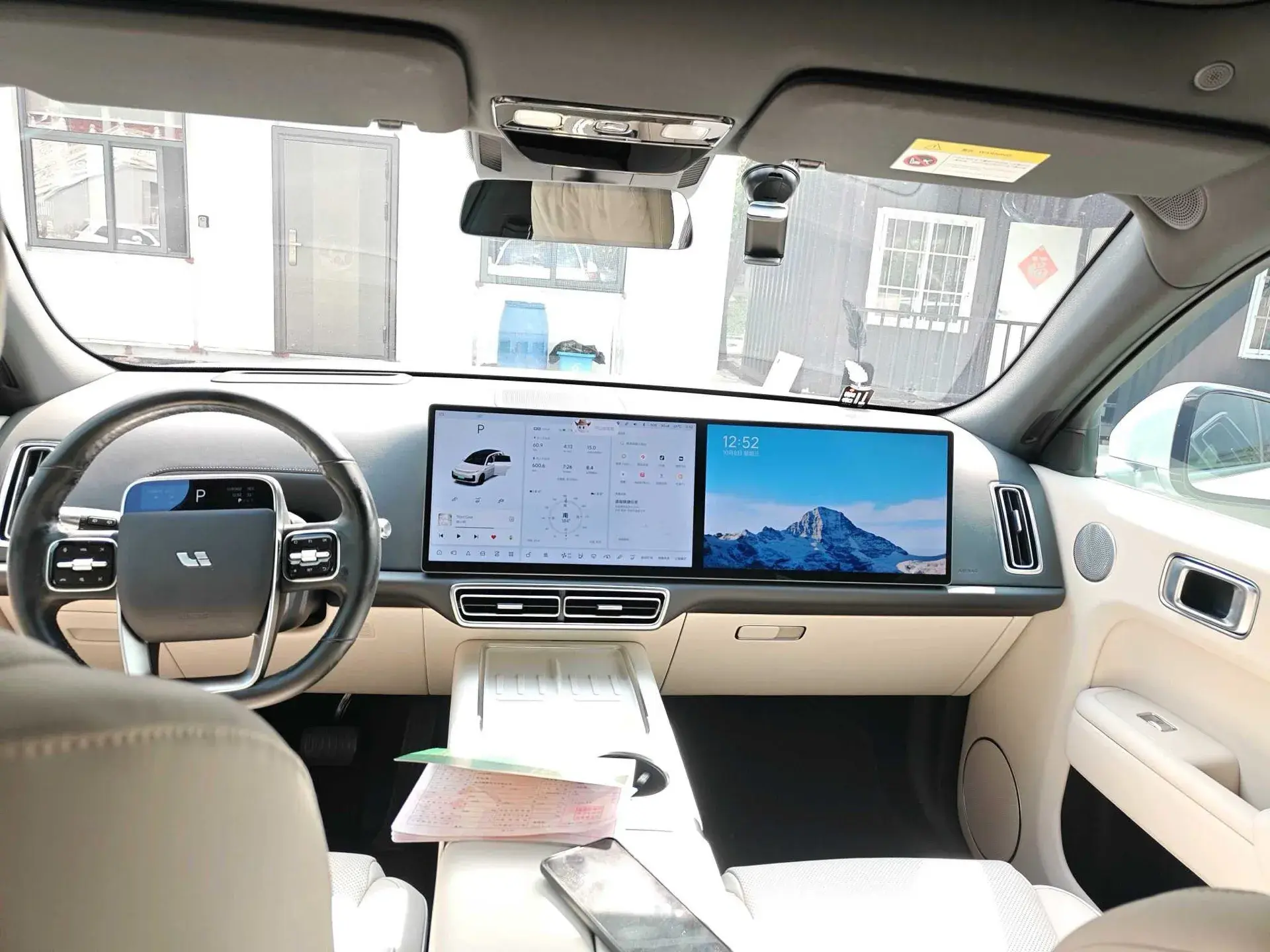 2023 LI L7 thumbnail 3