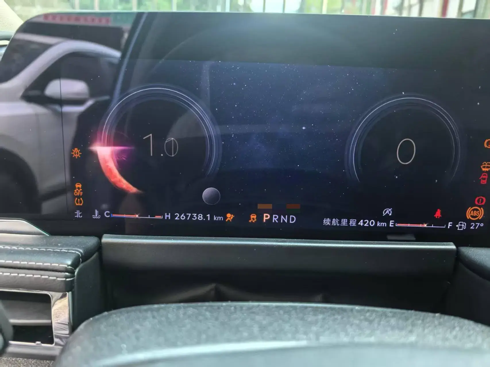 2023 LINCOLN CORSAIR thumbnail 3