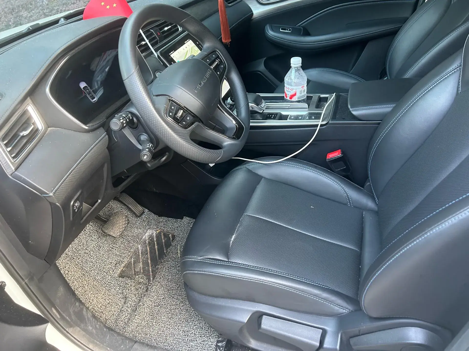 2023 ROEWE RX5 thumbnail 4