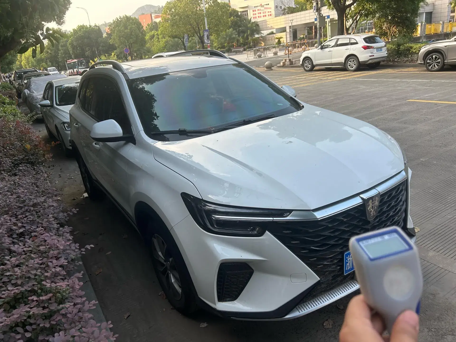 2023 ROEWE RX5 thumbnail 3