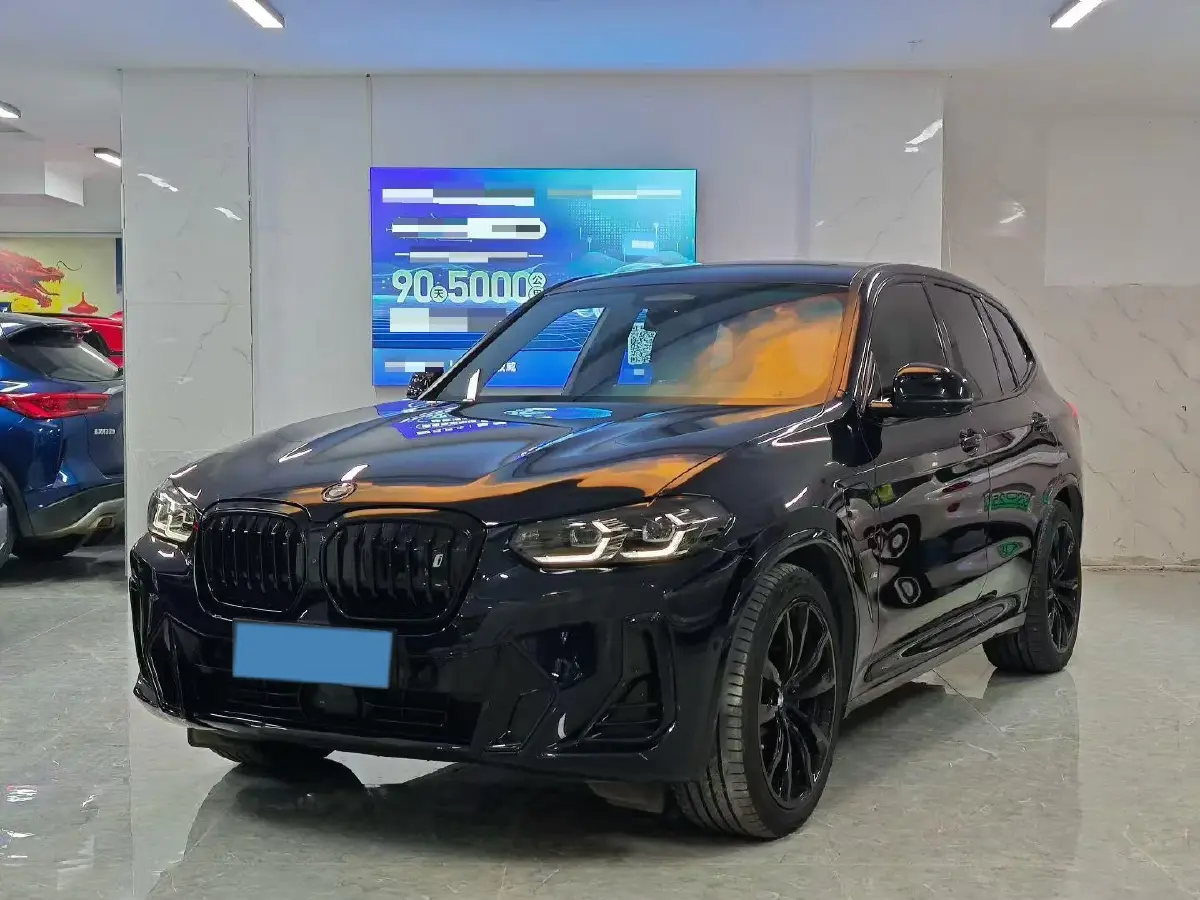 2022 BMW iX3 BEV 80KWH