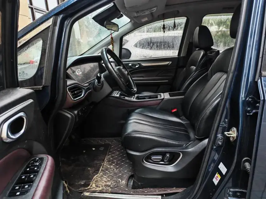 2021 GAC TRUMPCHI thumbnail 2