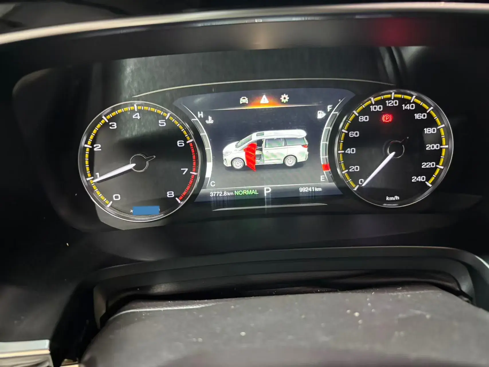 2021 GAC TRUMPCHI thumbnail 4