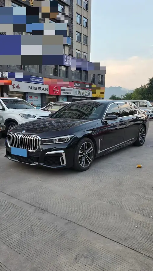 2021 BMW 7 Series 2.0T 265HP L4 8AT