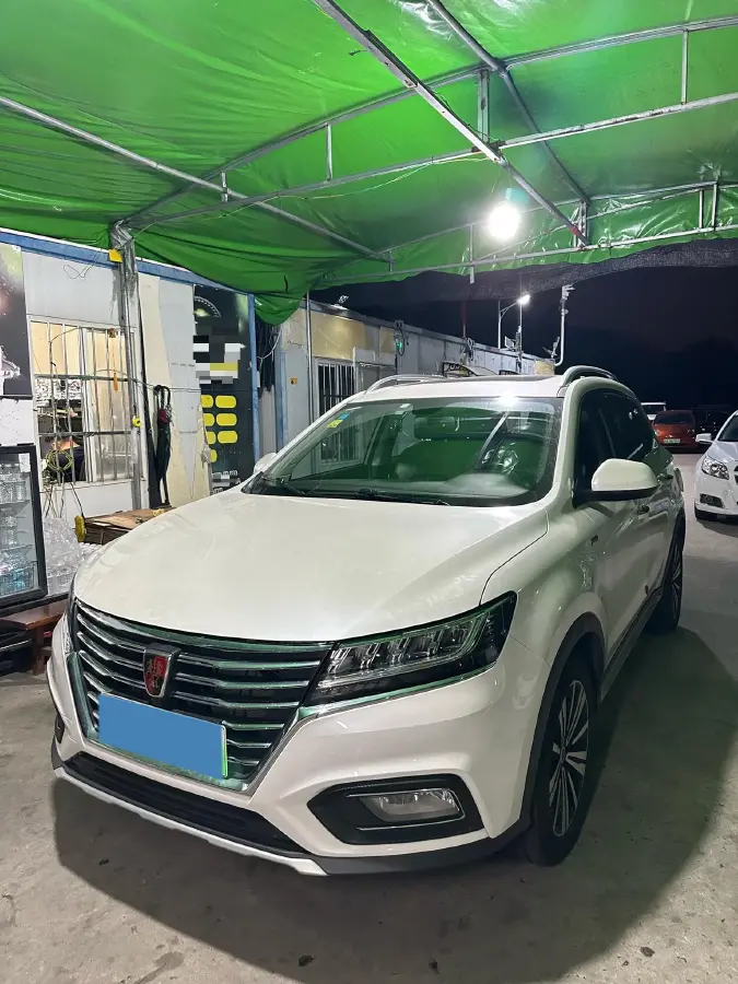 2017 Roewe RX5 1.5T 169HP L4 2AT PHEV 12KWH