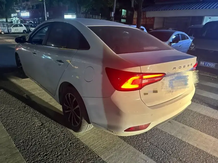 2020 ROEWE I5 thumbnail 4