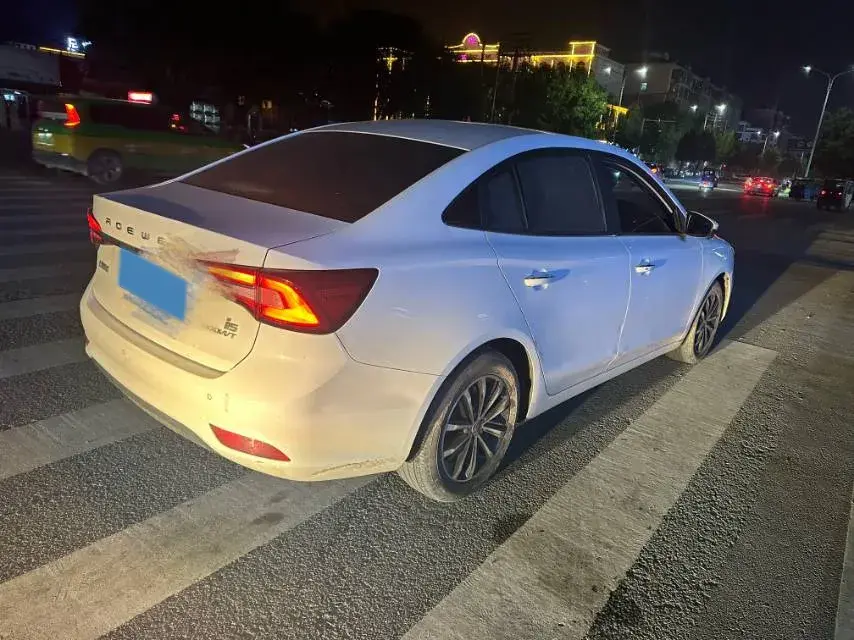 2020 ROEWE I5 thumbnail 3
