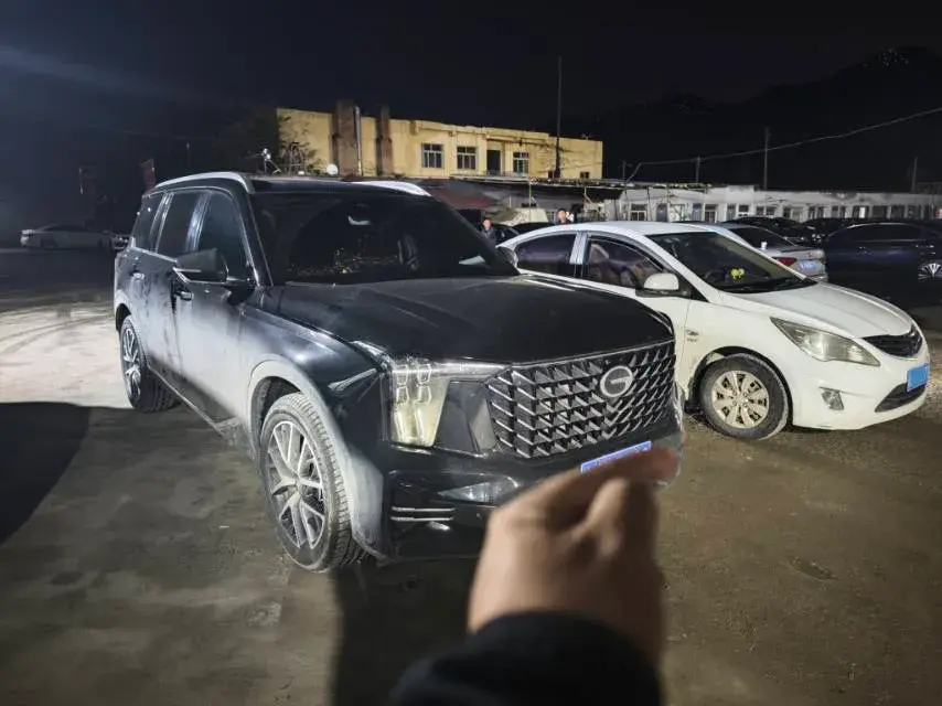 2024 GAC TRUMPCHI thumbnail 3