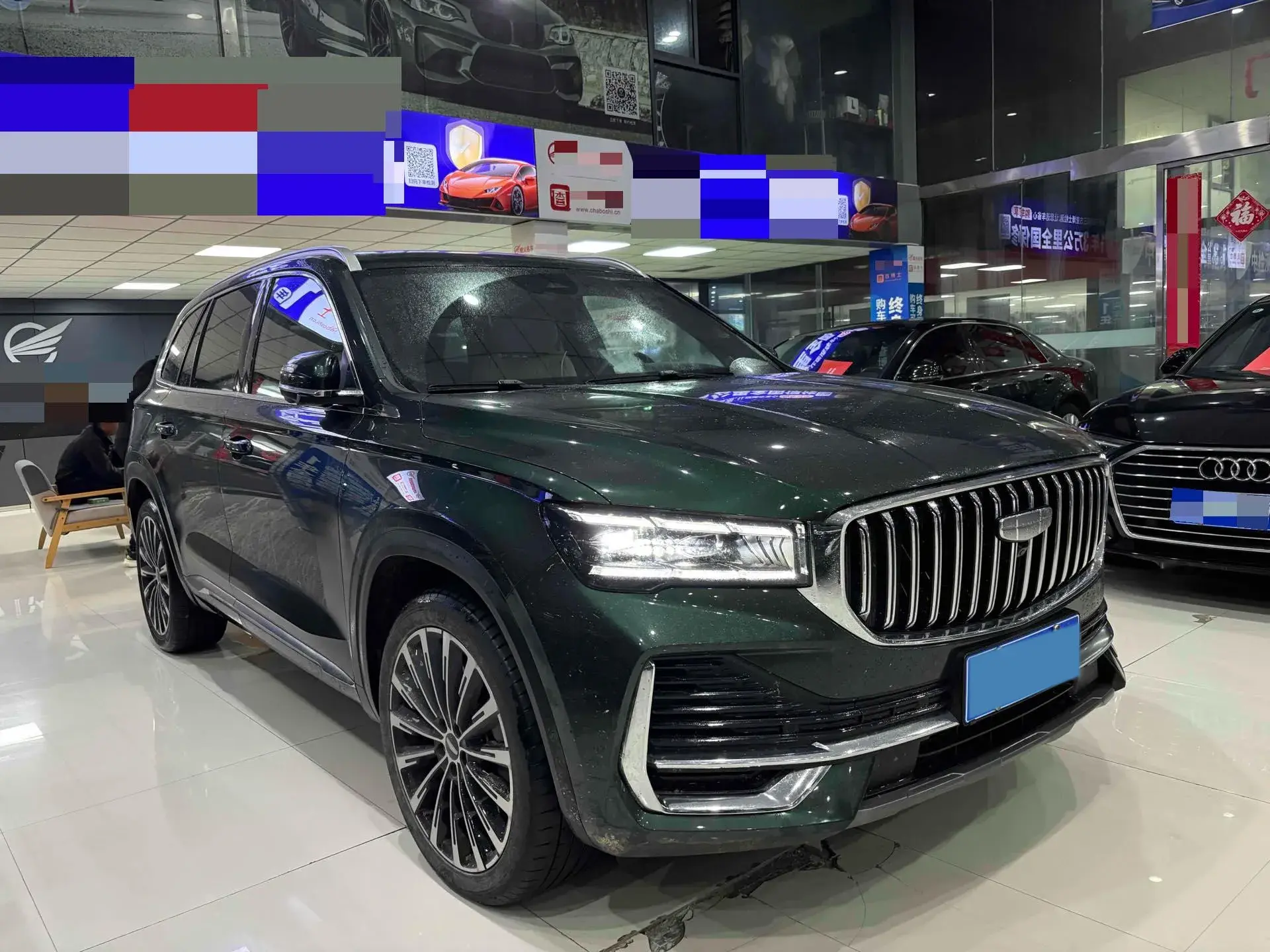 2021 GEELY MONJARO thumbnail 3