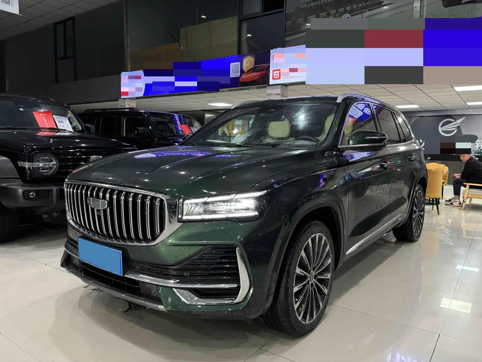 2021 GEELY MONJARO view 1