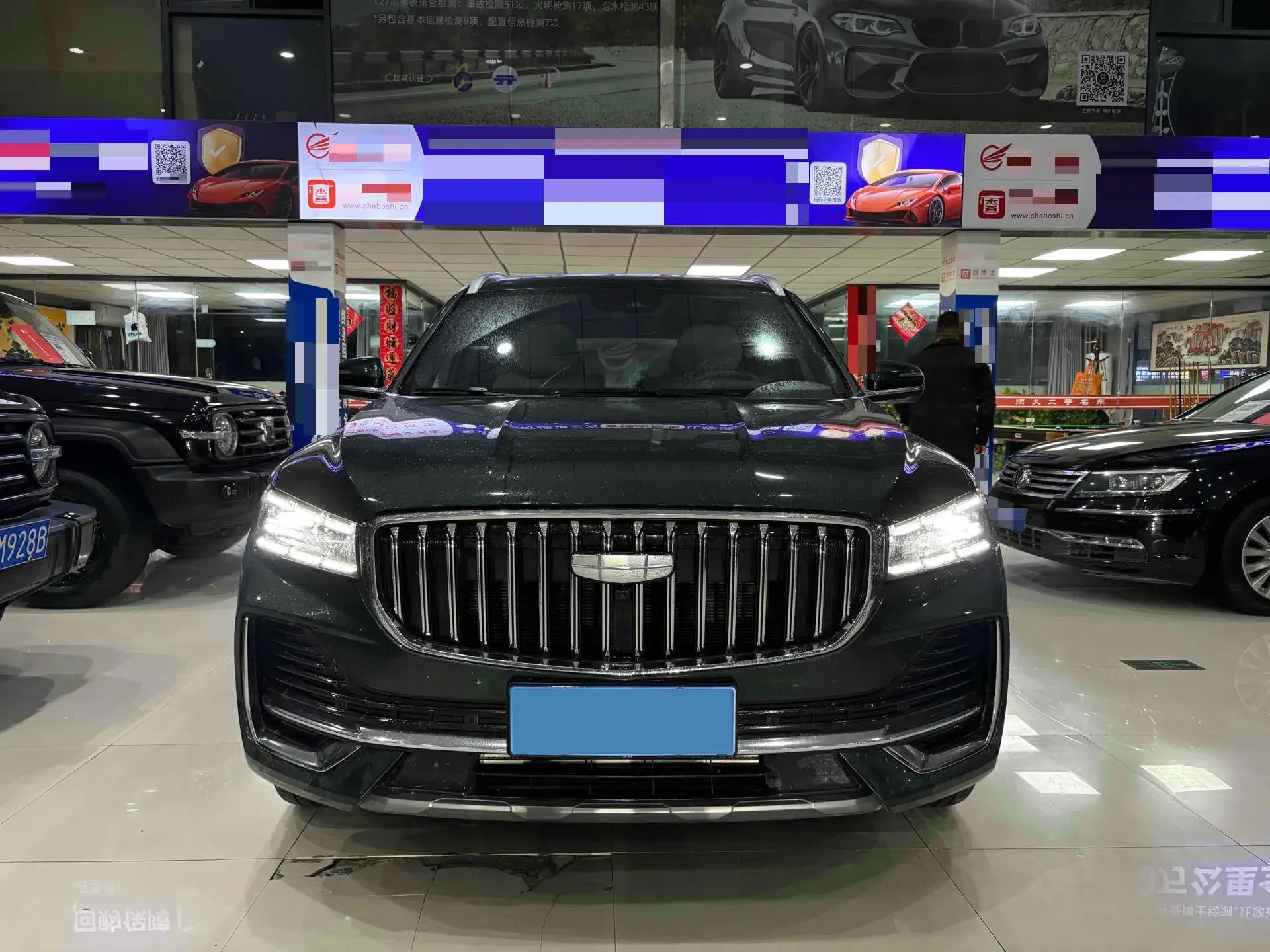 2021 GEELY MONJARO thumbnail 2