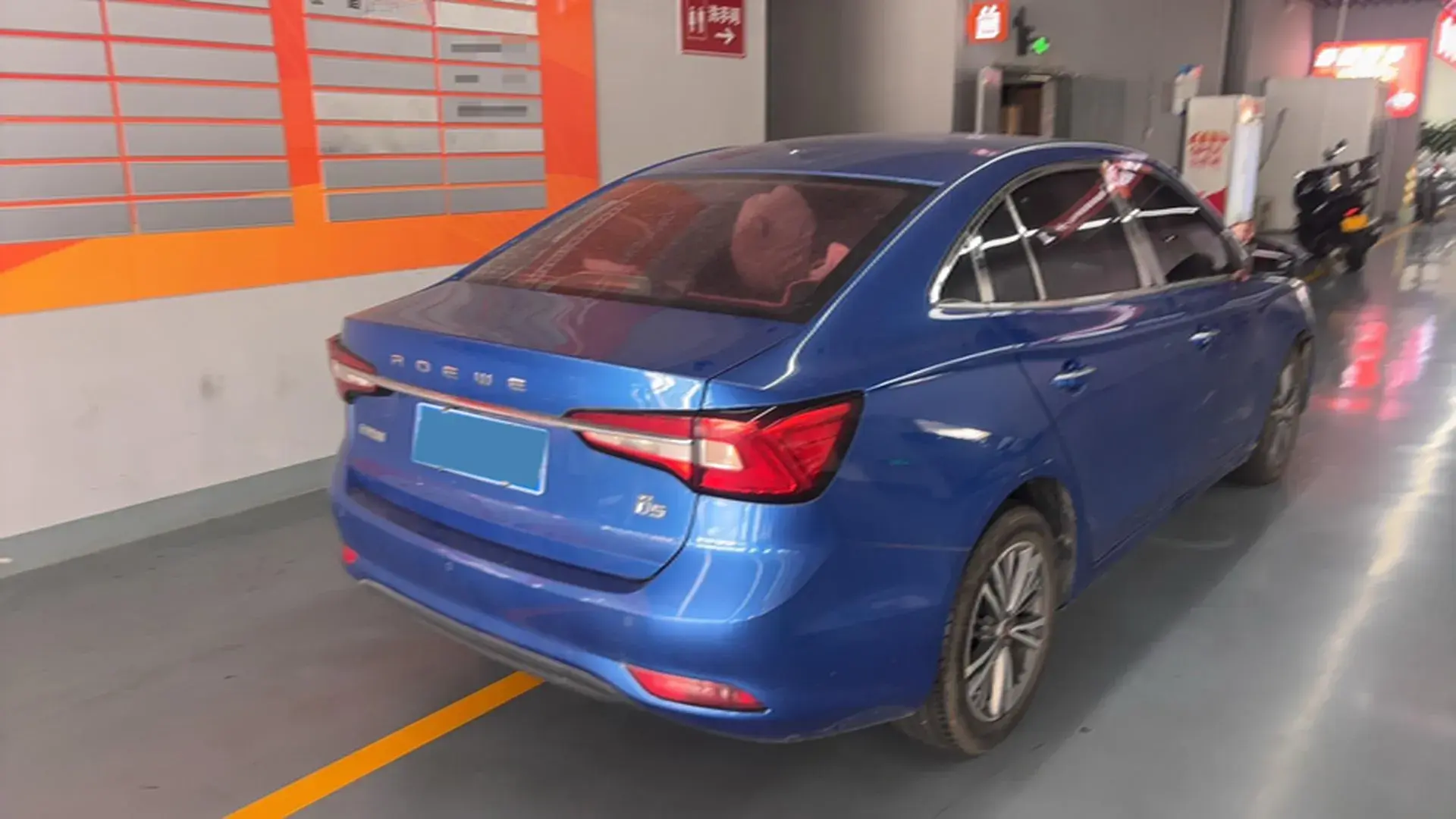 2019 ROEWE I5 thumbnail 4