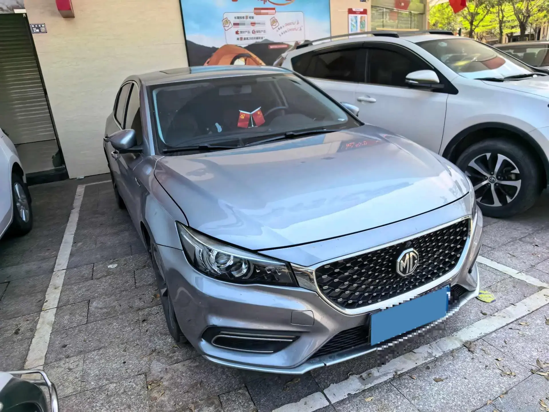 2018 MG MG6 thumbnail 2