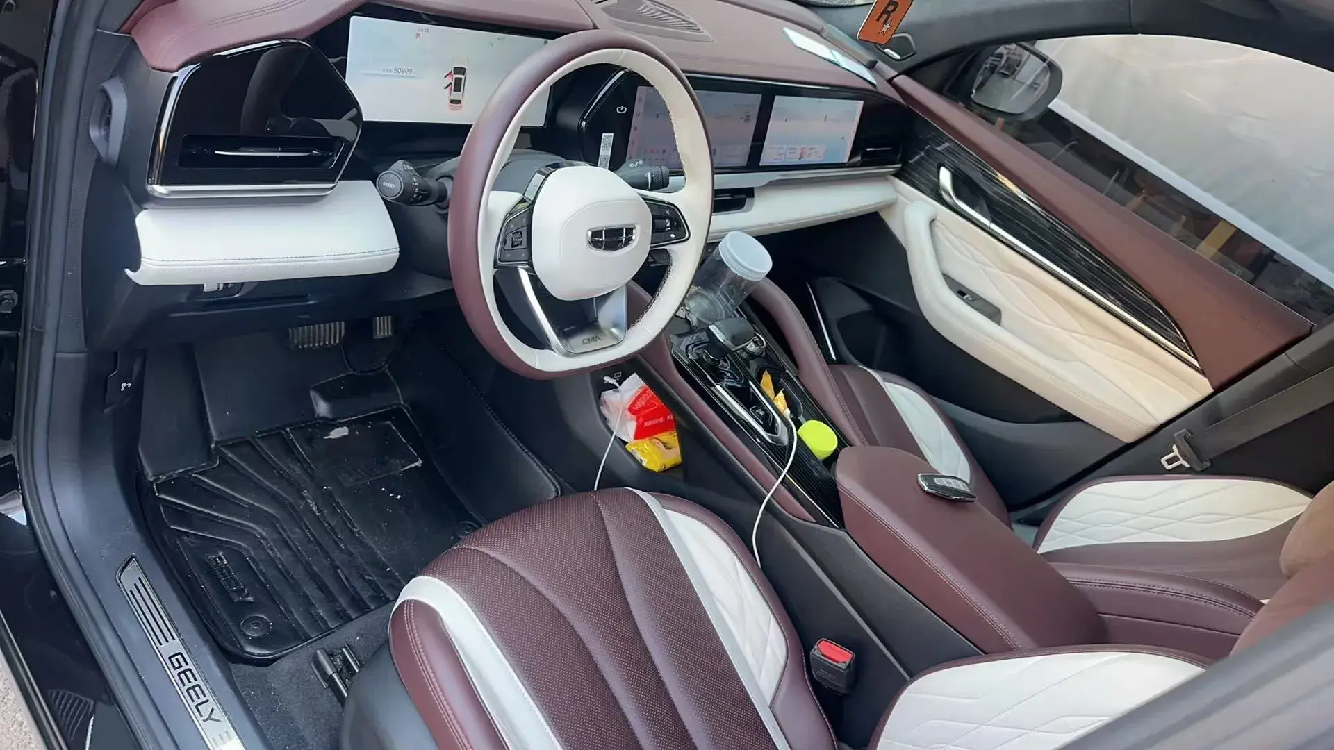 2021 GEELY MONJARO thumbnail 4