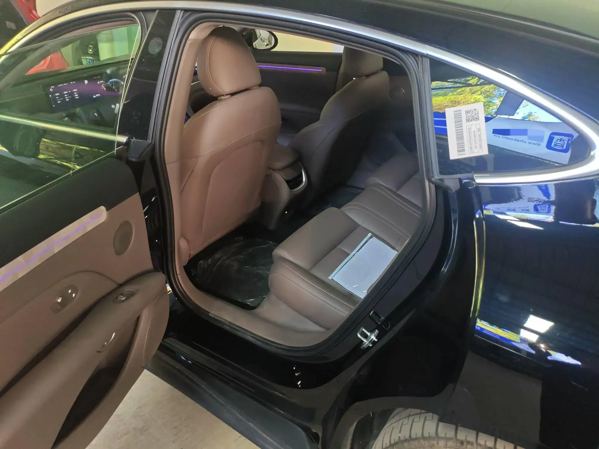 2025 IM L6 thumbnail 4