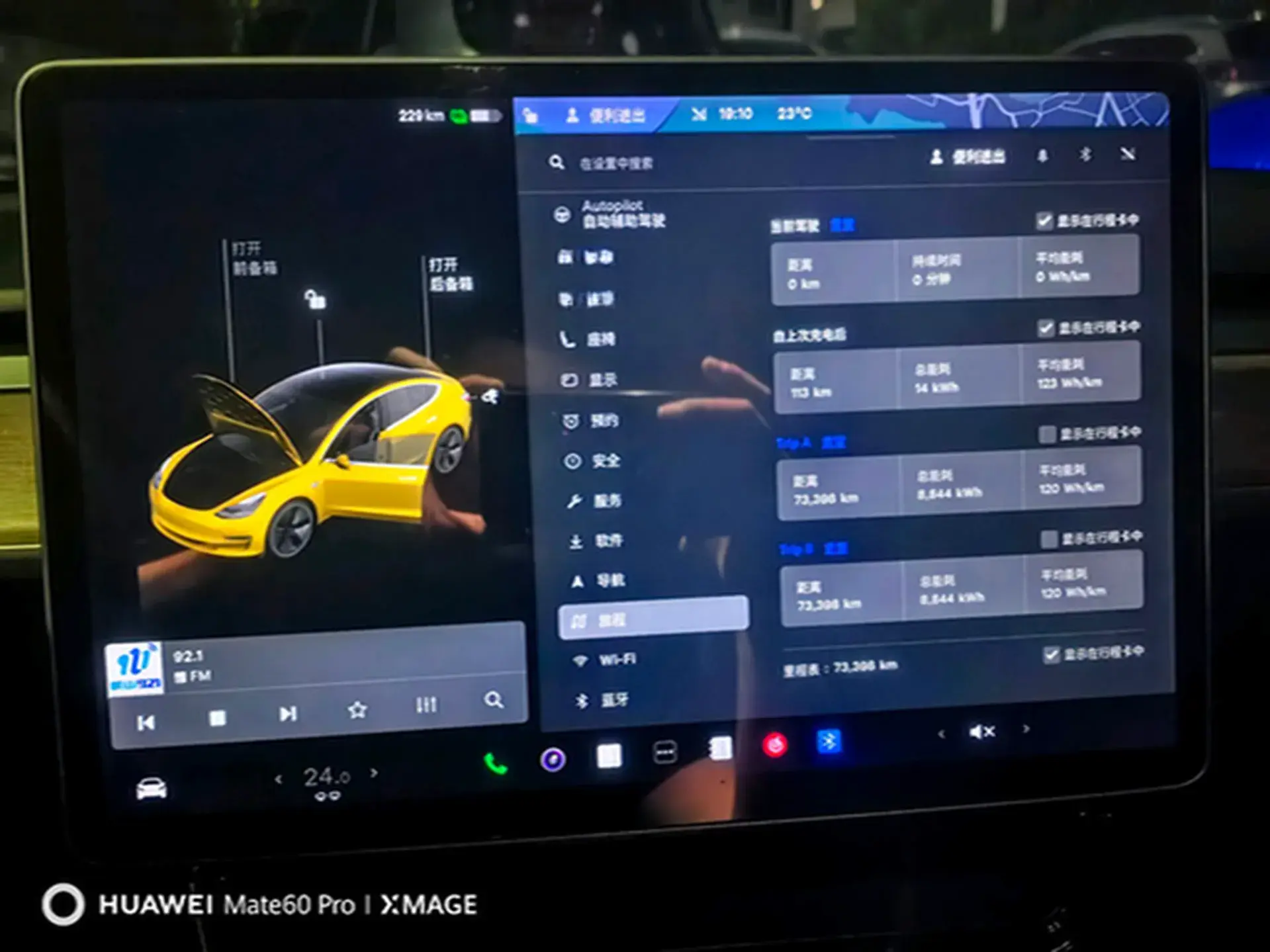 2020 TESLA MODEL thumbnail 4