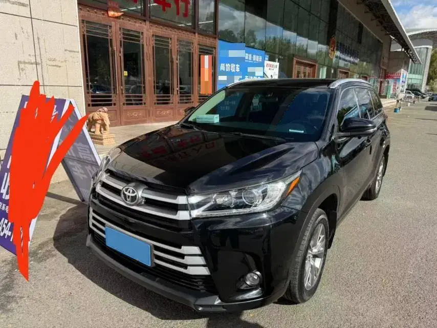 2019 SSANGYONG REXTON view 1