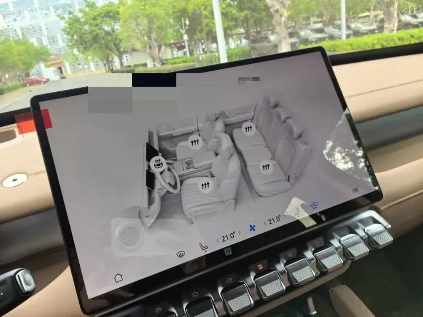 2025 M Hero WarriorM817 1.5T 197HP L4 2DHT PHEV,autocango,china used car exporter,china ev exporter,chinese used car exporter,chinese used ev exporter