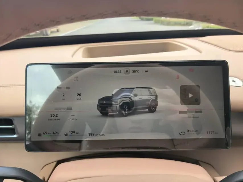 2025 M Hero WarriorM817 1.5T 197HP L4 2DHT PHEV,autocango,china used car exporter,china ev exporter,chinese used car exporter,chinese used ev exporter