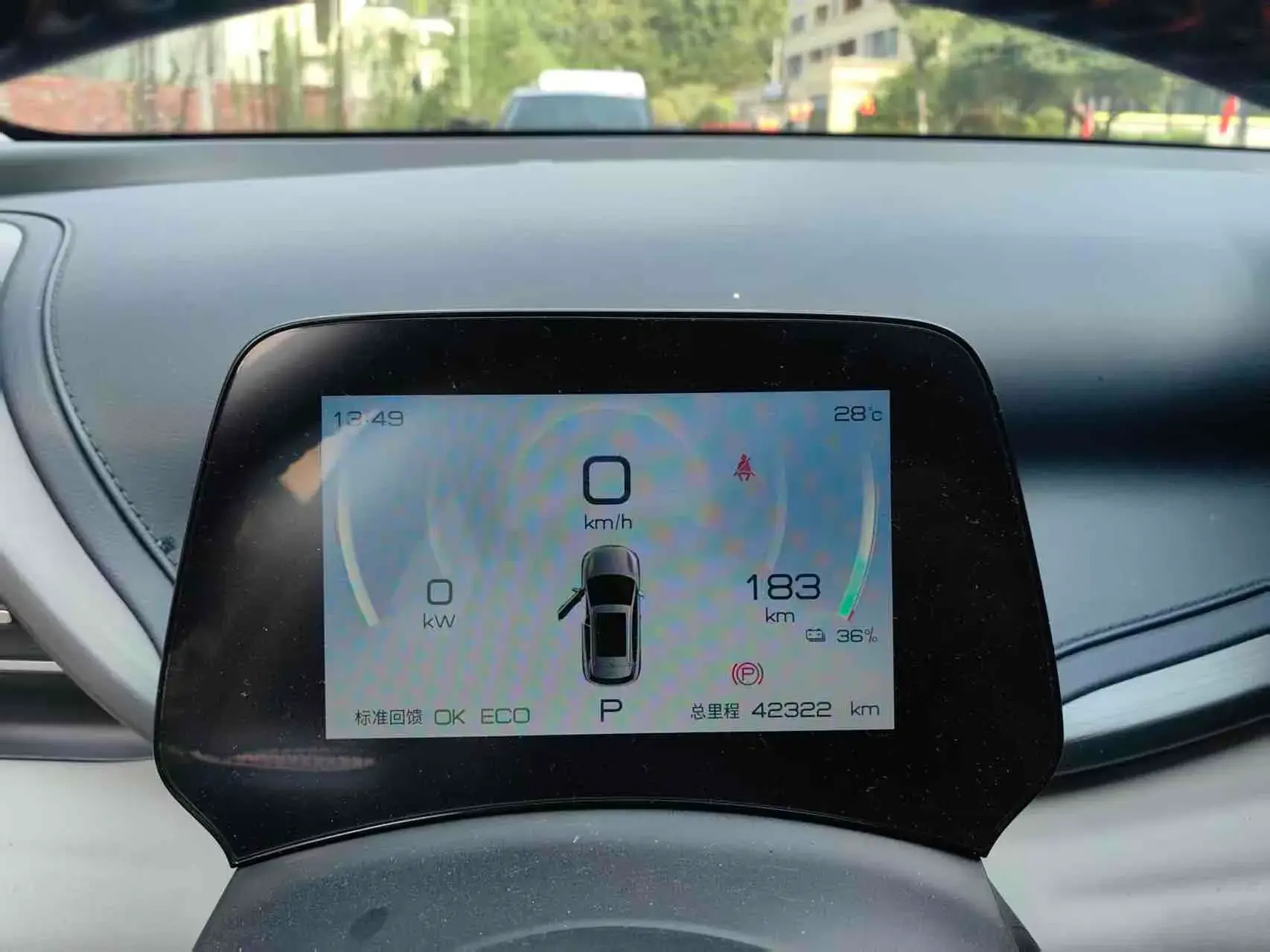 2023 BYD YUAN thumbnail 3