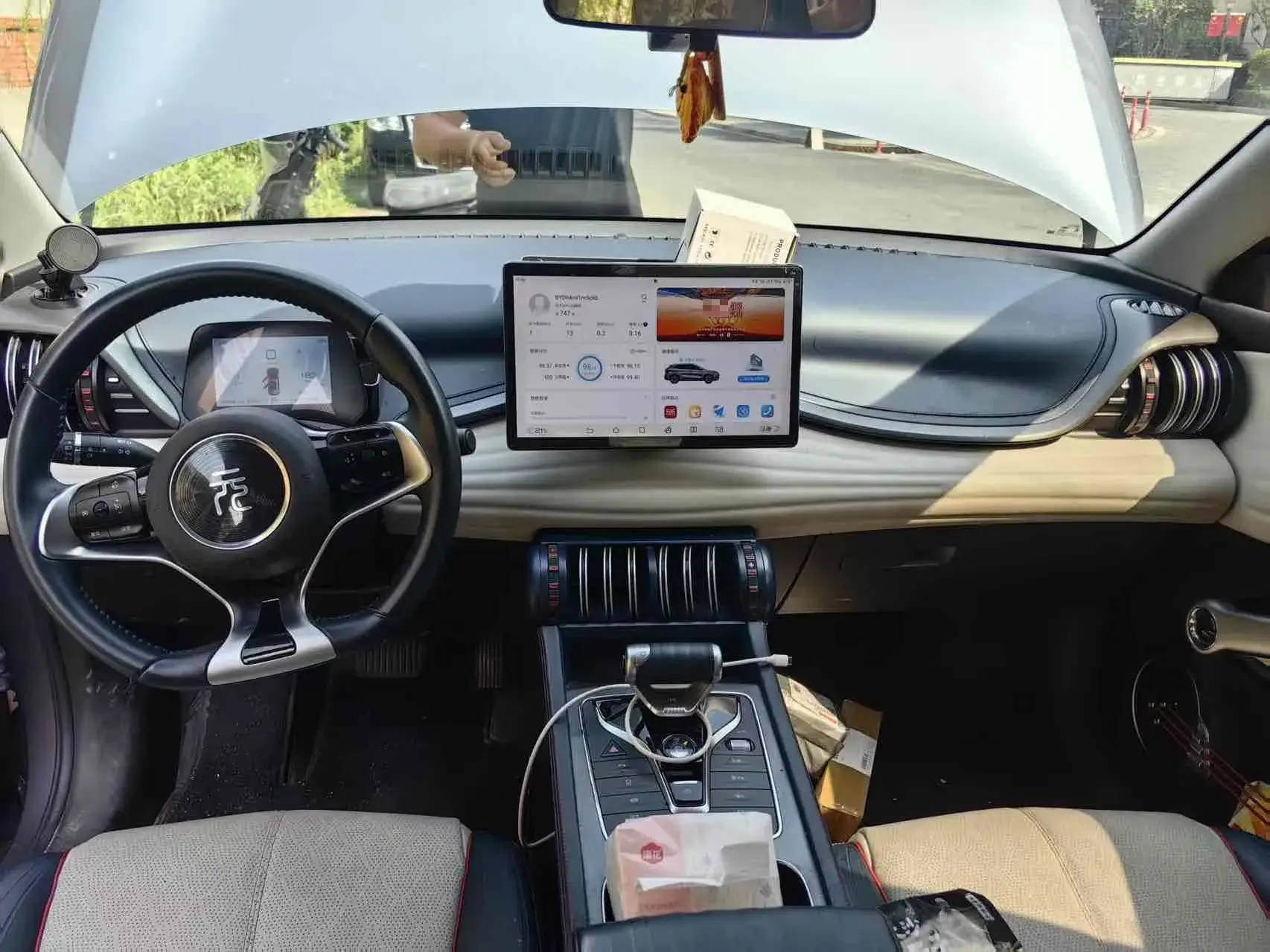 2023 BYD YUAN thumbnail 4