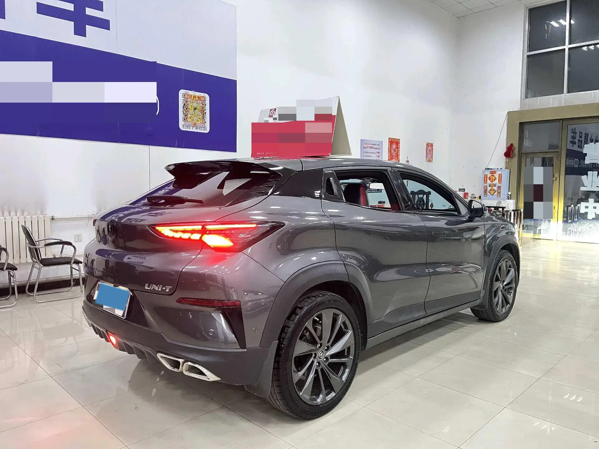 2020 CHANGAN UNI-T thumbnail 4