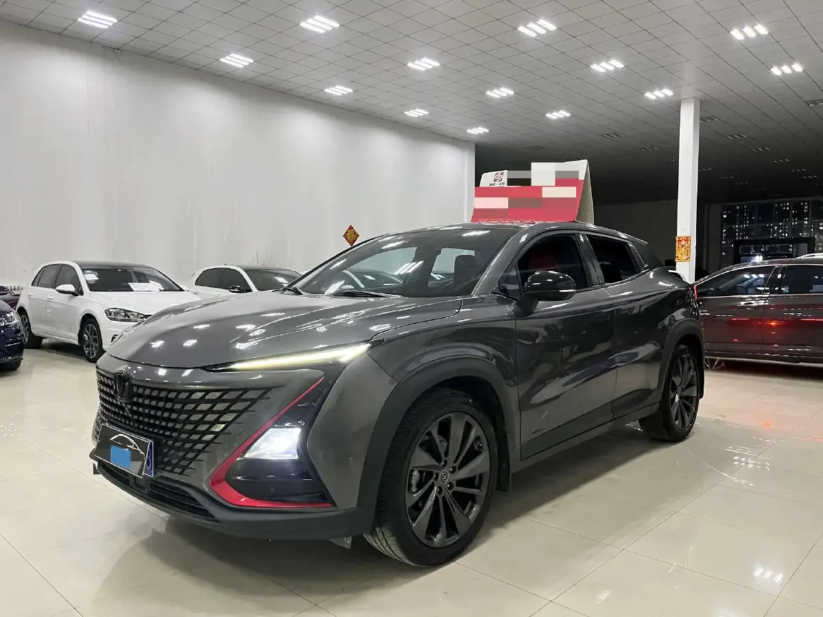 2020 ChangAn UNI-T 1.5T 180HP L4 7DCT