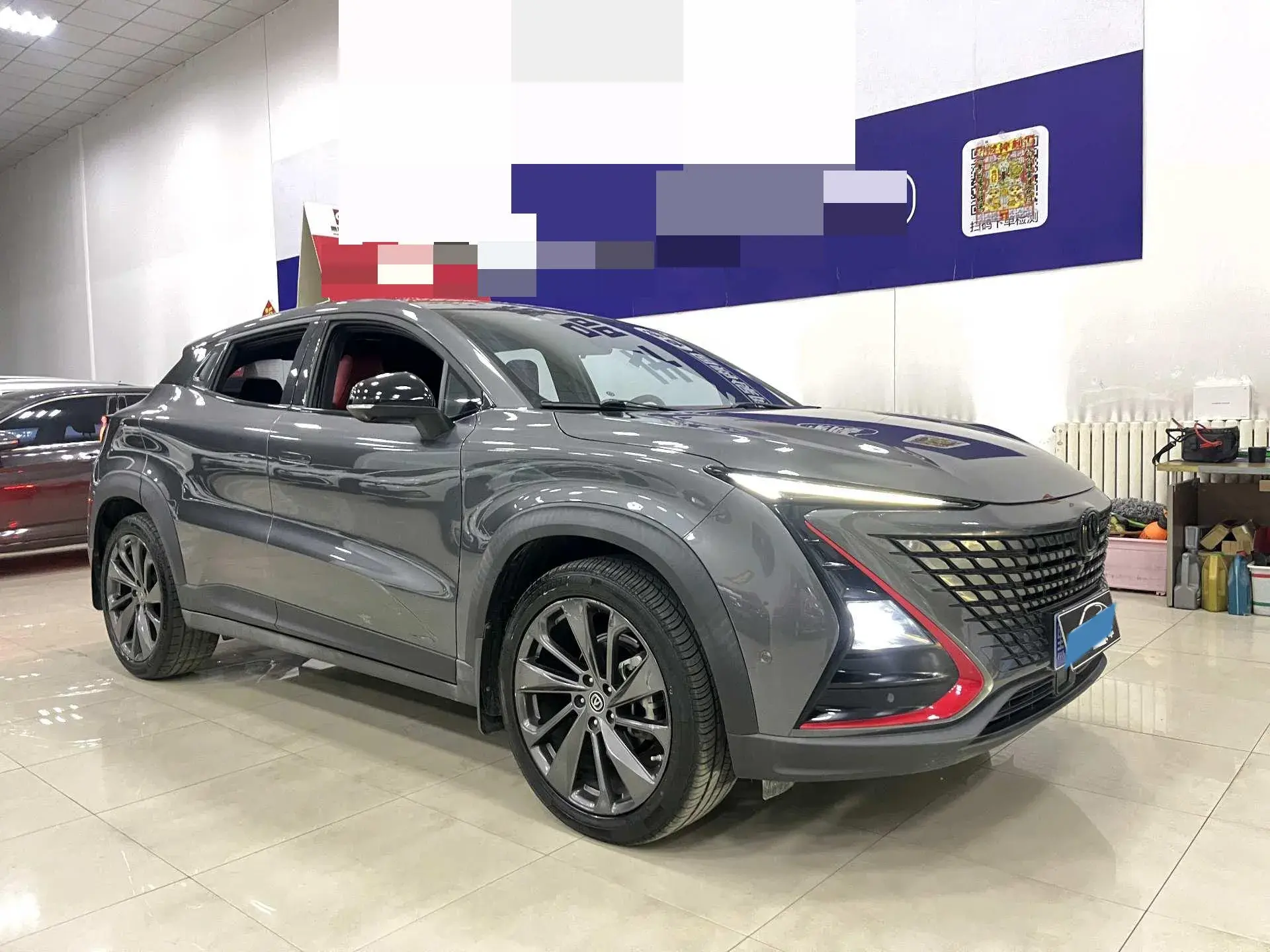 2020 CHANGAN UNI-T thumbnail 2