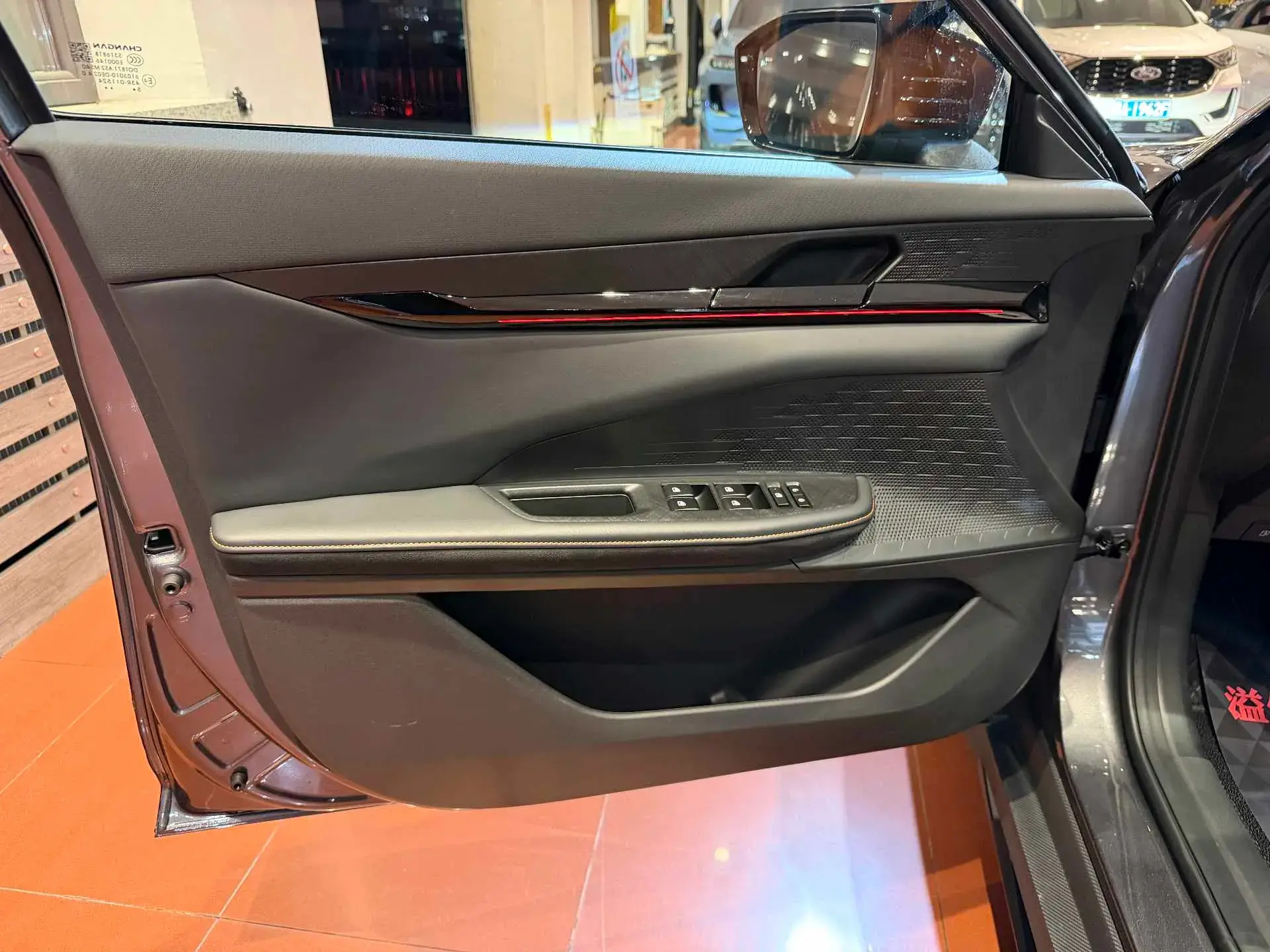 2024 CHANGAN UNI-V thumbnail 4