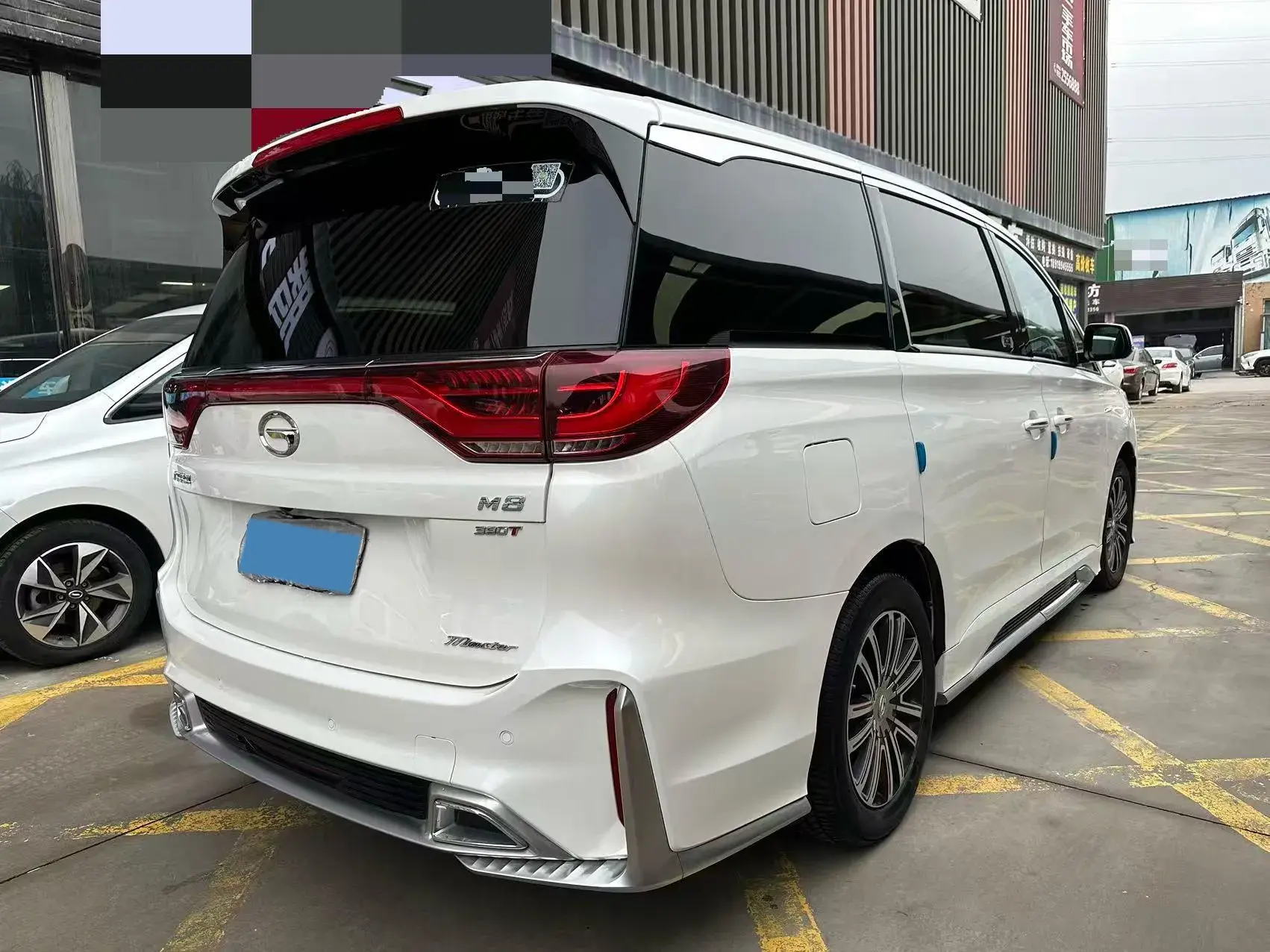 2021 GAC TRUMPCHI thumbnail 4