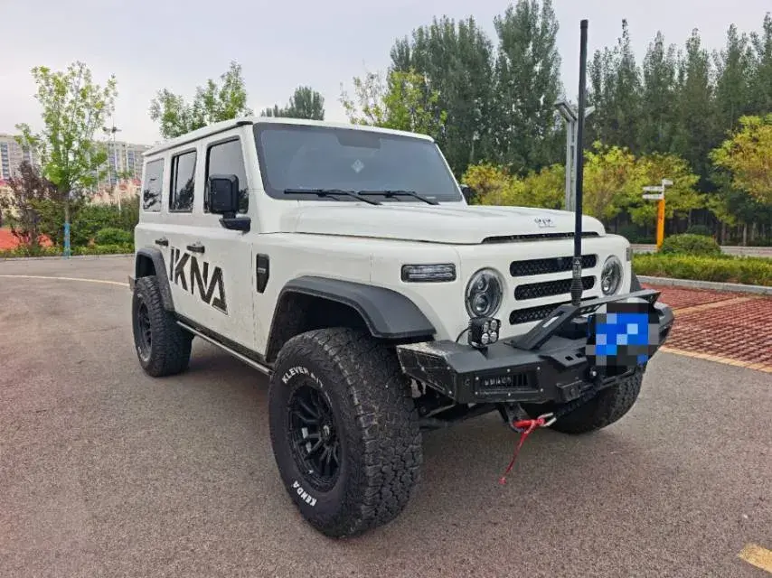 2024 212 212 thumbnail 2