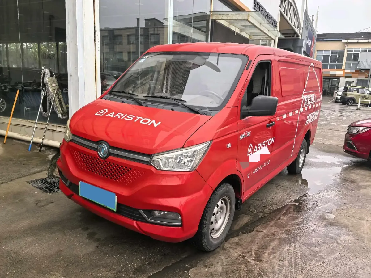 2020 ShenZhou Golden Dragon BEV 50.232KWH,autocango,china used car exporter,china ev exporter,chinese used car exporter,chinese used ev exporter