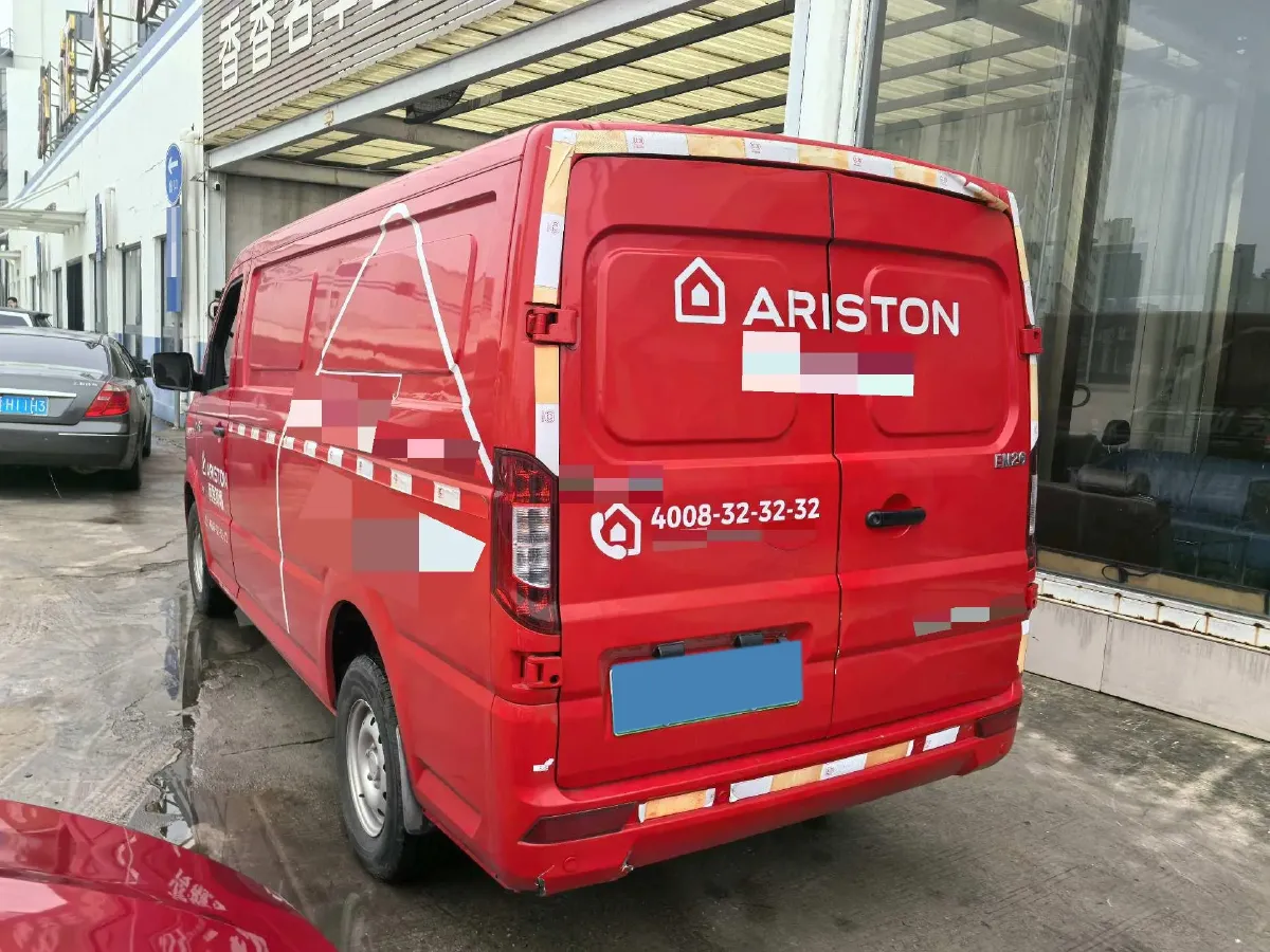 2020 ShenZhou Golden Dragon BEV 50.232KWH,autocango,china used car exporter,china ev exporter,chinese used car exporter,chinese used ev exporter