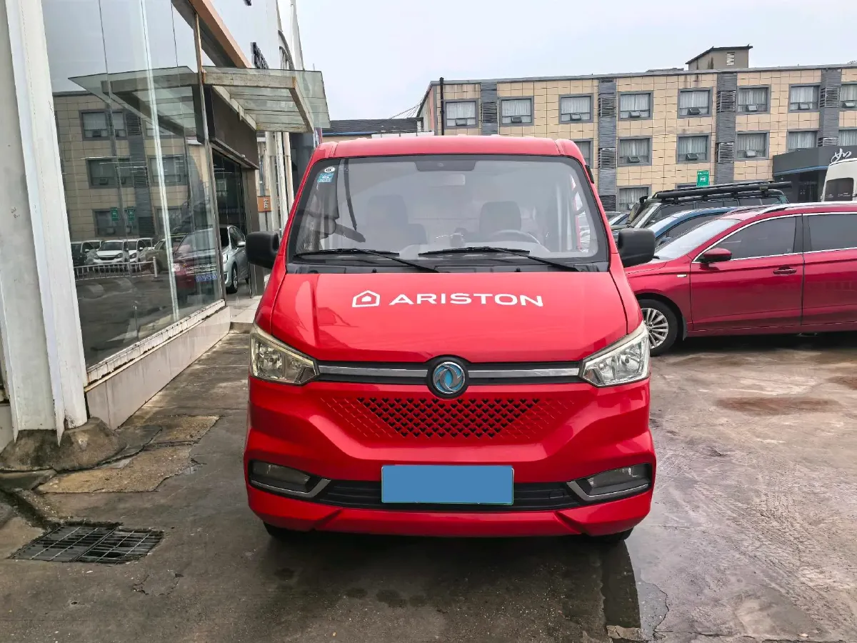 2020 ShenZhou Golden Dragon BEV 50.232KWH,autocango,china used car exporter,china ev exporter,chinese used car exporter,chinese used ev exporter