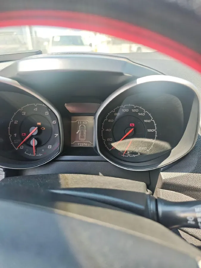 2014 Chery Tiggo 5 2.0L 139HP L4 5MT,autocango,china used car exporter,china ev exporter,chinese used car exporter,chinese used ev exporter