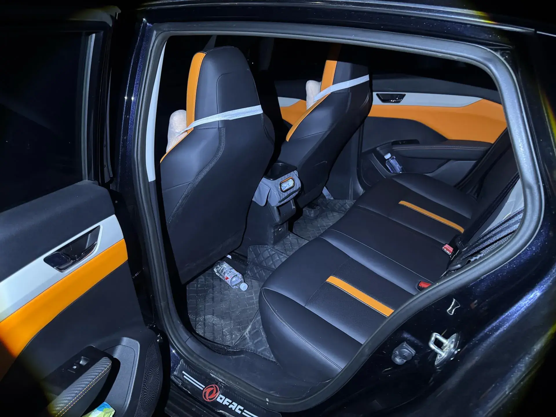 2023 DONGFENG AEOLUS thumbnail 4